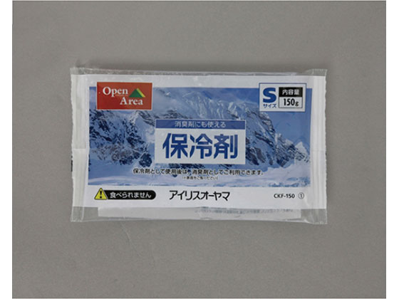 >【直送品】アイリスオーヤマ 保冷剤ソフト CKF-150 1個（ご注文単位1個)