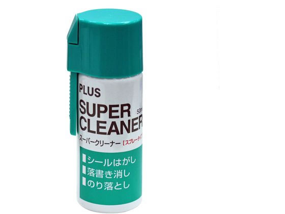 >プラス シールはがし スプレー スーパークリーナー 50ml NS-200 28-055 1本（ご注文単位1本）【直送品】