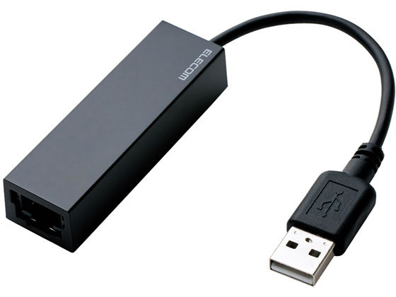 エレコム USB2.0 有線LANアダプター EDC-FUA2-B 1個（ご注文単位1個）【直送品】