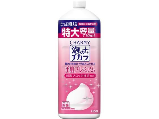 ライオン CHARMY泡のチカラ 手肌プレミアム 詰替 特大容量 710ml 1個（ご注文単位1個）【直送品】