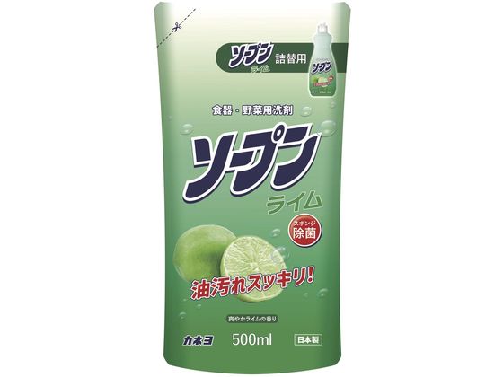 >カネヨ石鹸 ソープン ライム つめかえ用 500ml 1個（ご注文単位1個）【直送品】