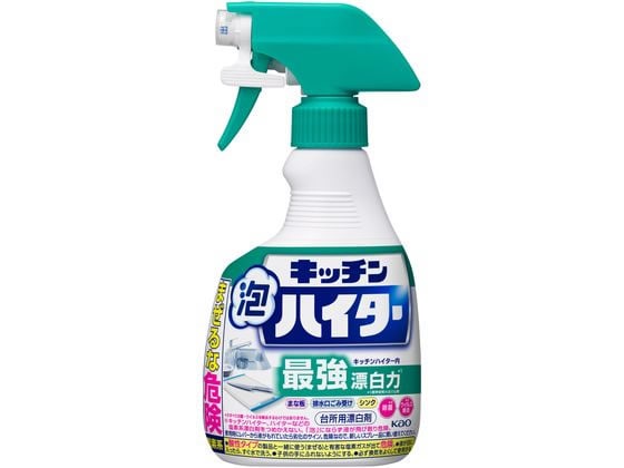 KAO キッチン泡ハイター ハンディスプレー 400mL 1個（ご注文単位1個）【直送品】