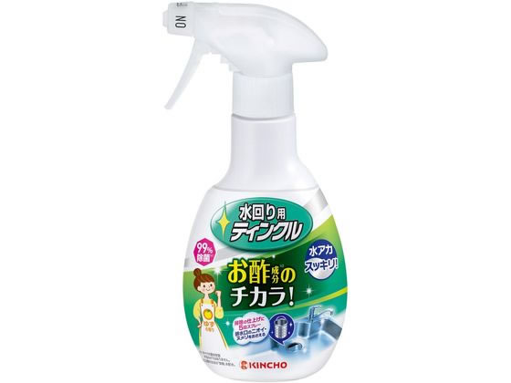 >金鳥 水回り用ティンクル本体 300mL 1本（ご注文単位1本）【直送品】