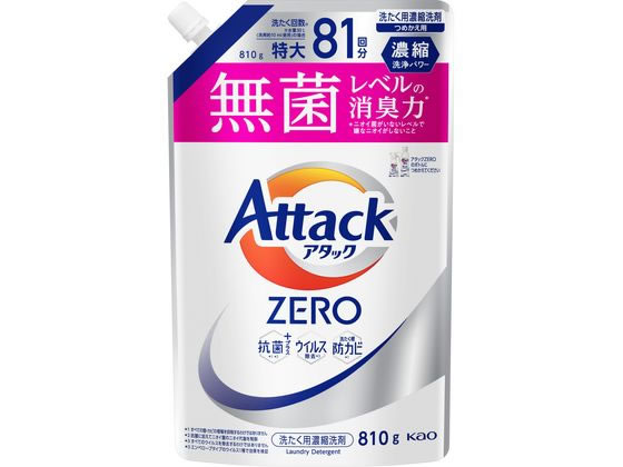 KAO アタックZERO つめかえ用 810g 1個（ご注文単位1個）【直送品】