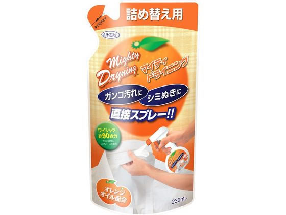 UYEKI マイティドライニングスプレータイプ 詰め替え用 230mL 1個（ご注文単位1個）【直送品】