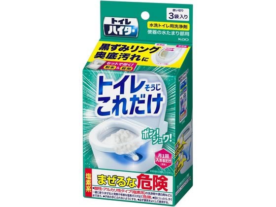 KAO トイレハイター トイレそうじ これだけ 3袋入 1箱（ご注文単位1箱）【直送品】