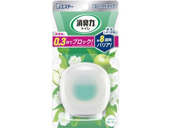 エステー 消臭力 コンパクト トイレ用 本体 グリーンフルーティー 1個（ご注文単位1個）【直送品】