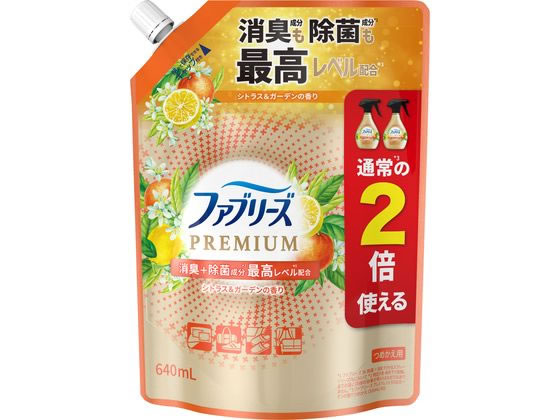 P&G ファブリーズW除菌消臭プレミアム シトラス 詰替 特大 640mL 1個（ご注文単位1個）【直送品】