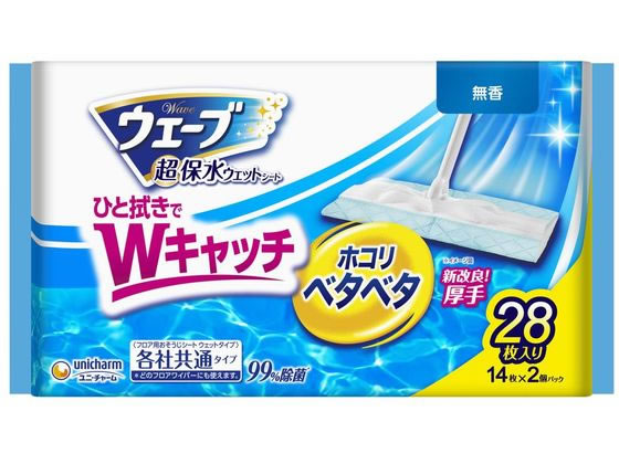 >ユニ・チャーム ウェーブ 超保水 フロア用ウェットシート 無香 大容量 28枚 1パック（ご注文単位1パック）【直送品】