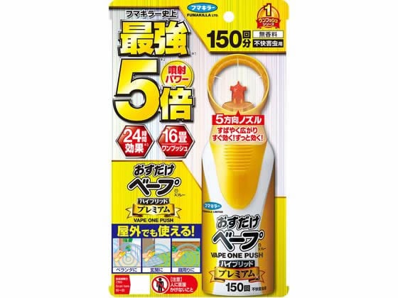 >フマキラー おすだけベープハイブリッドプレミアム 不快害虫 150回 1個（ご注文単位1個）【直送品】