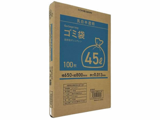 Forestway BOX型ゴミ袋薄手タイプ 乳白 45L 100枚 1箱（ご注文単位1箱）【直送品】