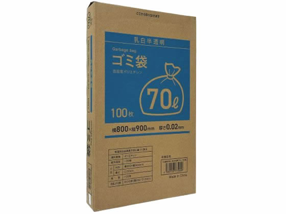 Forestway BOX型ゴミ袋薄手タイプ 乳白 70L 100枚 1箱（ご注文単位1箱）【直送品】