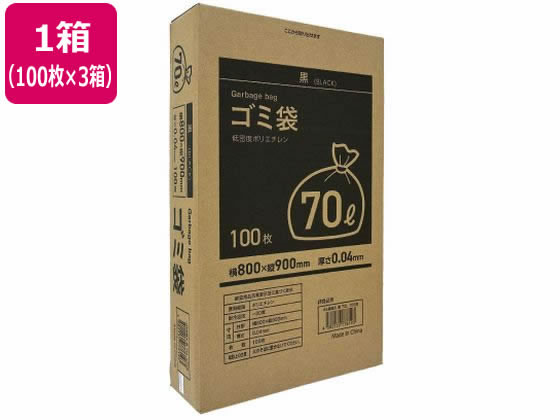 Forestway ゴミ袋(ティッシュBOXタイプ)黒 70L 100枚×3箱 1箱（ご注文単位1箱）【直送品】