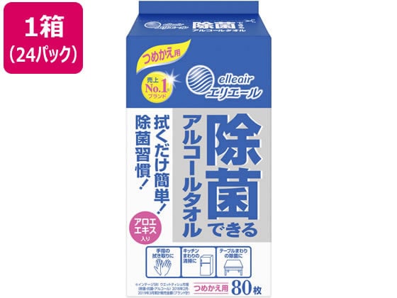 大王製紙 エリエール除菌できるアルコールタオル詰替 80枚 24パック 1箱（ご注文単位1箱）【直送品】