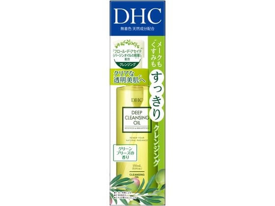 DHC 薬用 ディープクレンジングオイル リニューブライト SSL 150ml 1本（ご注文単位1本）【直送品】