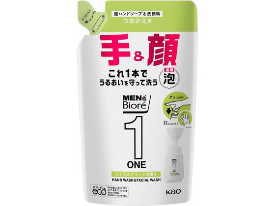 KAO メンズビオレONE 泡ハンドソープ&洗顔料 つめかえ用 200ml 1個（ご注文単位1個）【直送品】