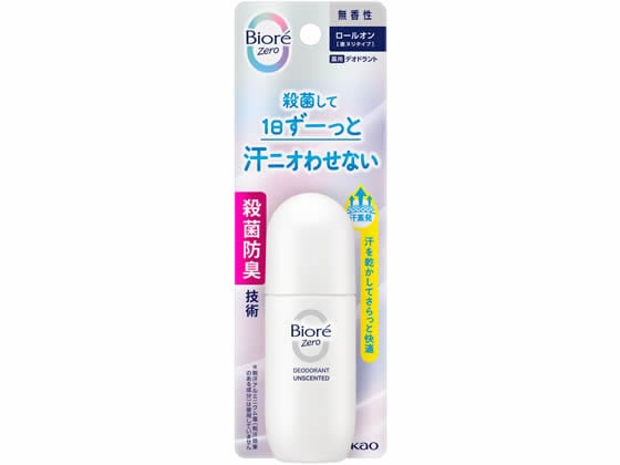 KAO ビオレZero 薬用デオドラントロールオン 無香性 40ml 1個（ご注文単位1個）【直送品】