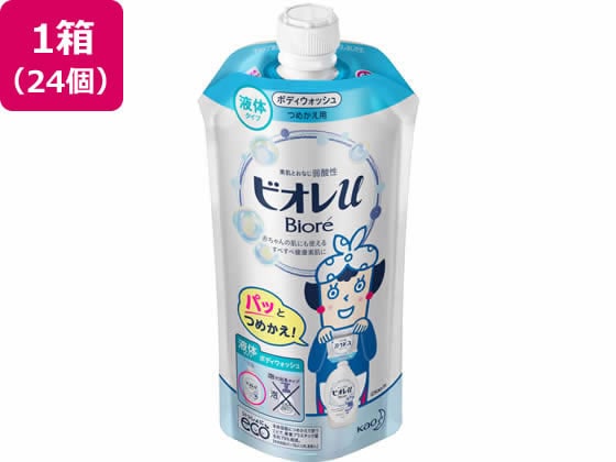 KAO ビオレu つめかえ用 340ml 24個 1箱（ご注文単位1箱）【直送品】