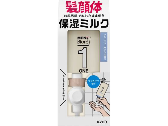 KAO メンズビオレ ONE 全身保湿ケア フルーティサボン セット 1セット（ご注文単位1セット）【直送品】