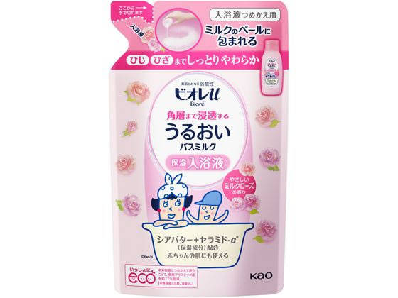 KAO ビオレu角層まで浸透するうるおいバスミルク ミルクローズ 替 1個（ご注文単位1個）【直送品】