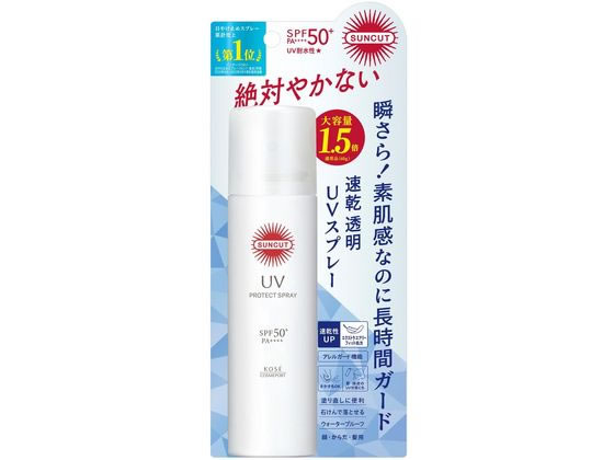 >コーセー サンカット プロテクトUV スプレー 大容量 90g 1個（ご注文単位1個）【直送品】