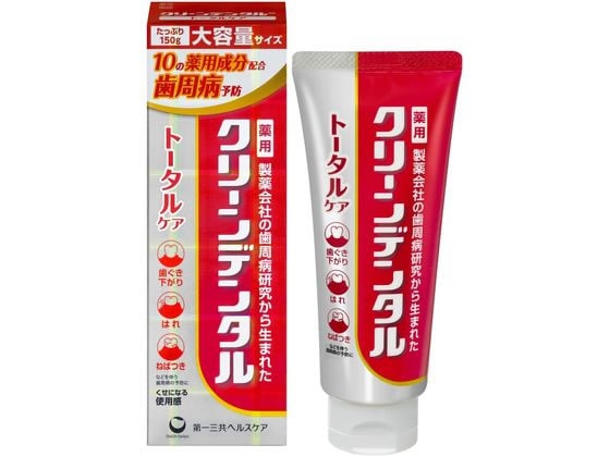 第一三共 クリーンデンタル トータルケア 150g 1個（ご注文単位1個）【直送品】