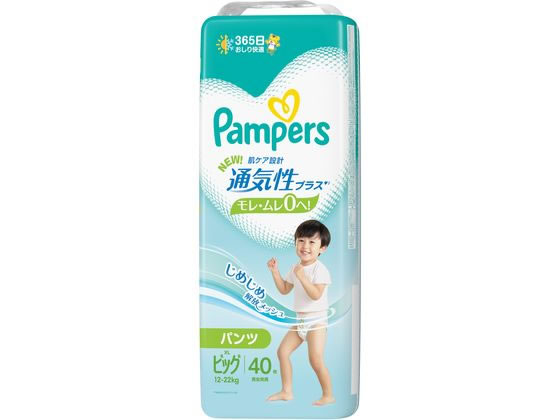 P&G パンパース 通気性プラス パンツ ビッグ40枚 12-22kg 1個（ご注文単位1個）【直送品】