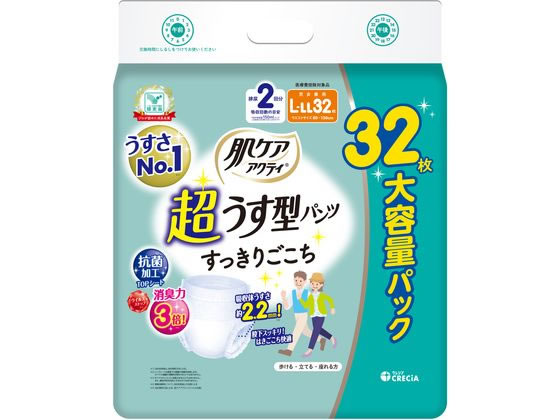 クレシア 肌ケア アクティ 超うす型パンツ 2回分吸収 L-LL 32枚 1パック（ご注文単位1パック）【直送品】