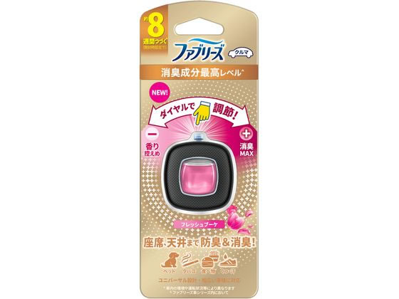 >P&G ファブリーズ クルマ イージークリップ フレッシュブーケ 1個（ご注文単位1個）【直送品】