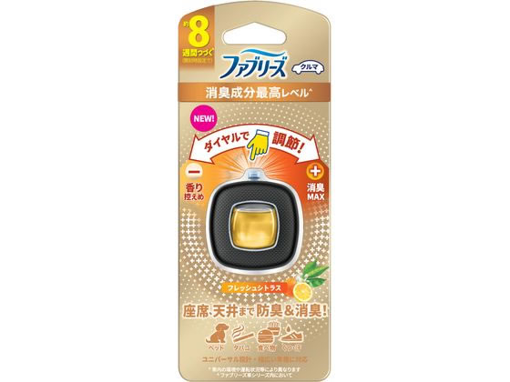 >P&G ファブリーズ クルマ イージークリップ フレッシュシトラス 1個（ご注文単位1個）【直送品】