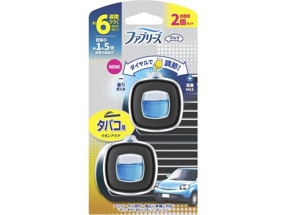 P&G ファブリーズ クルマ イージークリップ タバコ用 2個 1パック（ご注文単位1パック）【直送品】