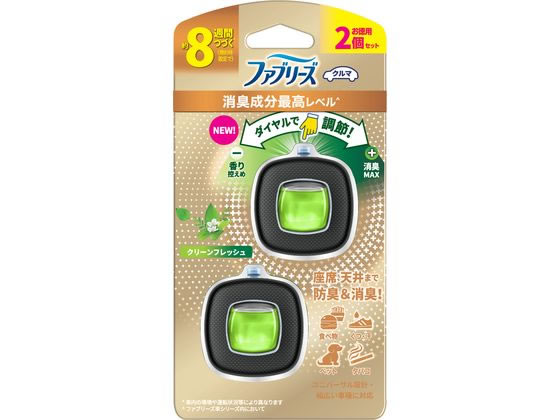 >P&G ファブリーズ クルマ イージークリップ クリーンフレッシュ 2個 1パック（ご注文単位1パック）【直送品】