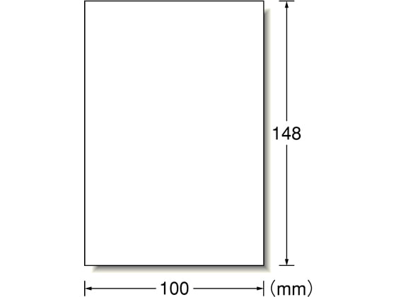 >エーワン 布プリ のびる アイロン接着タイプ 1面 3シート 33631 1冊（ご注文単位1冊）【直送品】