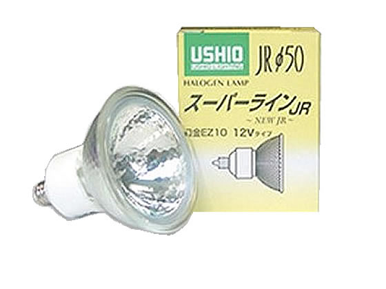 >ウシオ ハロゲンランプ JR12V50WLMKEZH 1個（ご注文単位1個）【直送品】