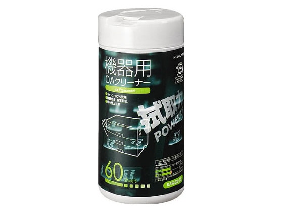 >コクヨ OAクリーナー(機器用ボトルタイプ) EAS-CL-25 1個（ご注文単位1個）【直送品】