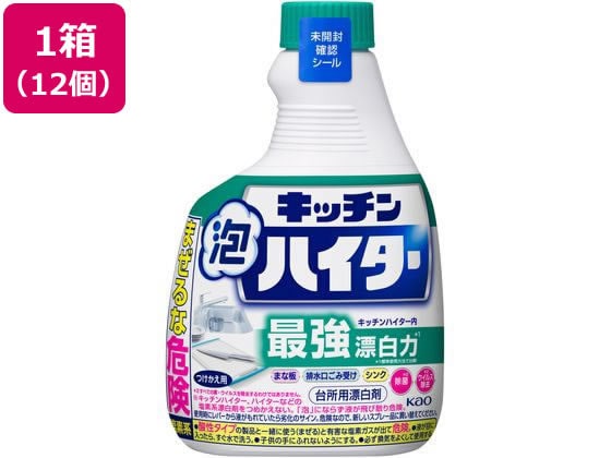 KAO キッチン泡ハイター つけかえ用 400mL×12本入 1箱（ご注文単位1箱）【直送品】