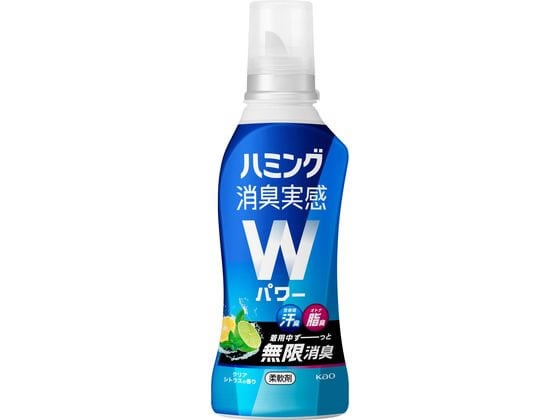 KAO ハミング消臭実感Wパワー シトラスの香り 本体 510mL 1本（ご注文単位1本）【直送品】