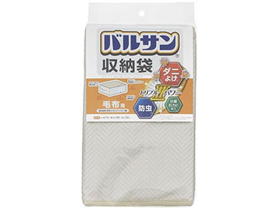 >レック バルサン 収納袋 毛布用(1枚入) 1枚（ご注文単位1枚）【直送品】