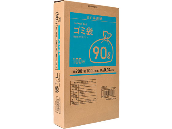 Forestway ゴミ袋(ティッシュBOXタイプ)乳白 90L 100枚 1箱（ご注文単位1箱）【直送品】