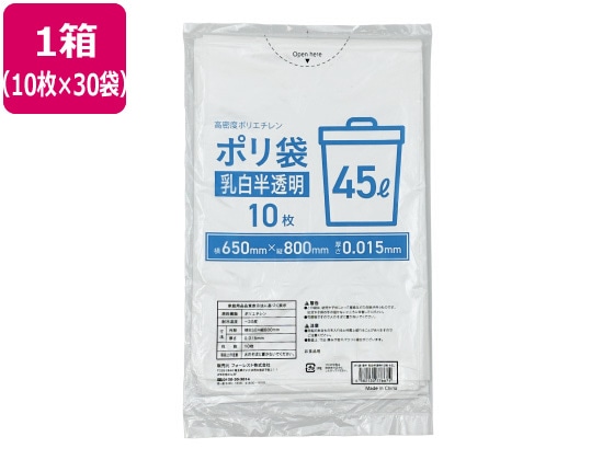 Forestway ポリ袋薄手 乳白半透明 45L 10枚×30袋 1箱（ご注文単位1箱）【直送品】