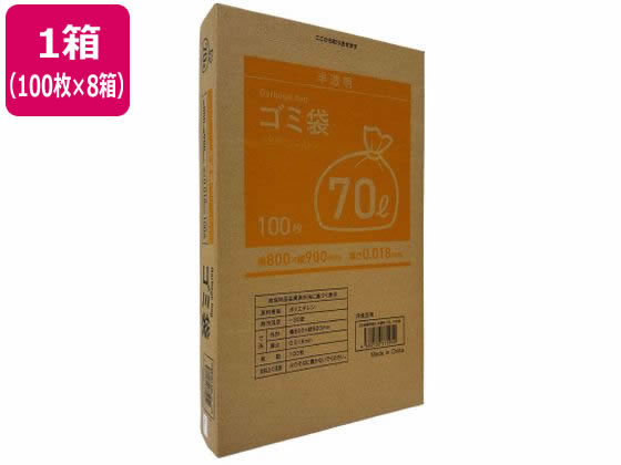 Forestway BOX型ゴミ袋薄手タイプ 半透明 70L 100枚x8箱 1箱（ご注文単位1箱）【直送品】