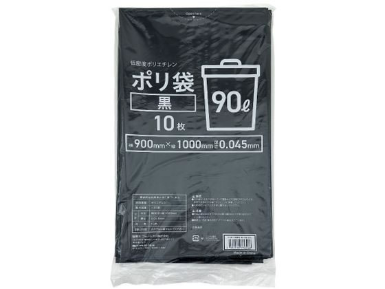 Forestway ポリ袋 黒 90L 10枚 1袋（ご注文単位1袋）【直送品】