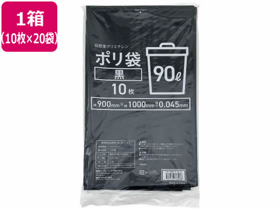 Forestway ポリ袋 黒 90L 10枚×20袋 1箱（ご注文単位1箱）【直送品】