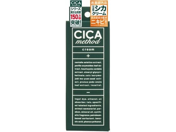 コジット CICA method CREAM 50g 117932 1個（ご注文単位1個）【直送品】