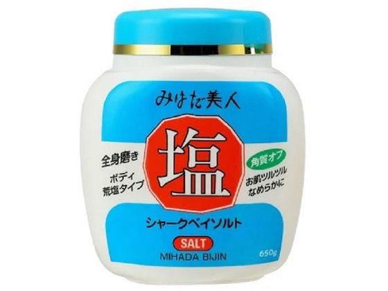 >黒ばら本舗 みはだ美人 塩 650g 1個（ご注文単位1個）【直送品】