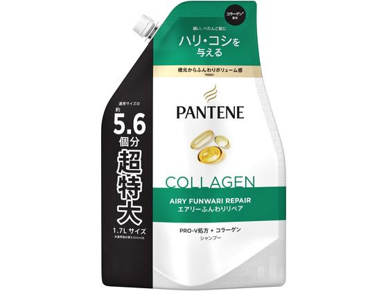 P&G パンテーン エアリーふんわりケア シャンプー 替 1700mL 1個（ご注文単位1個）【直送品】