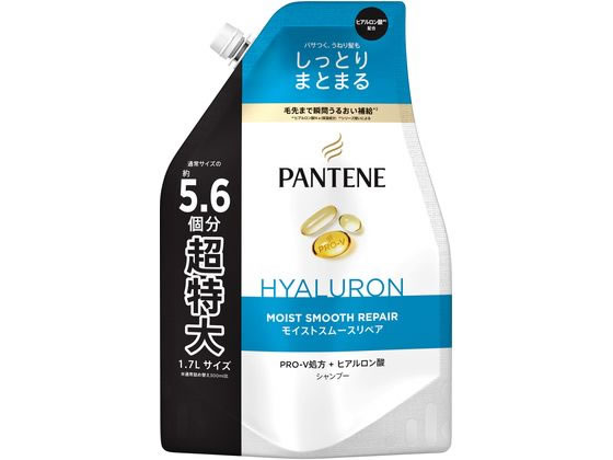 >P&G パンテーン モイストスムースケア シャンプー 替 1700mL 1個（ご注文単位1個）【直送品】