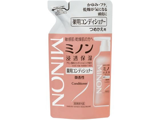 >第一三共 ミノン 薬用コンディショナー つめかえ用380mL 1個（ご注文単位1個）【直送品】