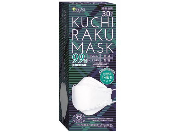 >医食同源 KUCHIRAKU MASK ホワイト 30枚入 1個（ご注文単位1個）【直送品】