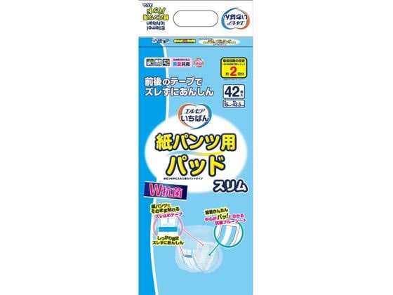 >カミ商事 エルモアいちばん 紙パンツ用パッドスリム 42枚 1パック（ご注文単位1パック）【直送品】